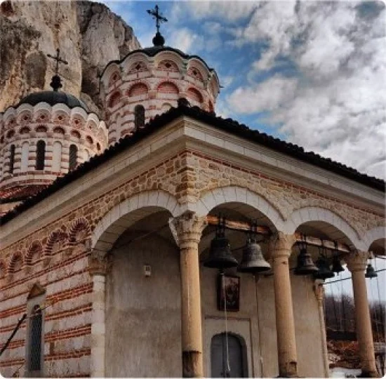 Манастир 'Света Троица'